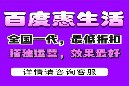 移动端信息流广告的创意展示与效果分析